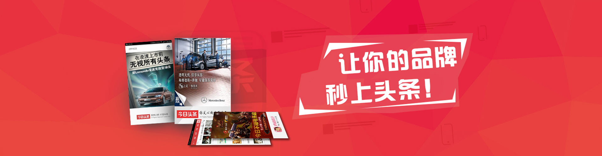 南谯百度充值返点